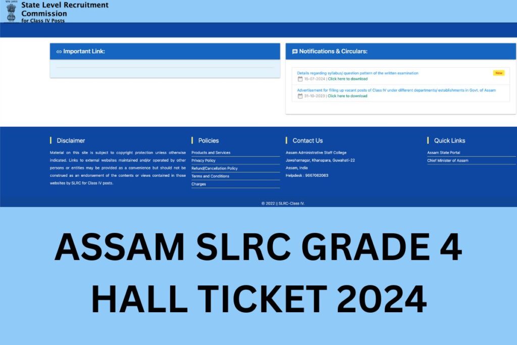 Assam SLRC Grade 4 Admit Card 2024 - Exam Date