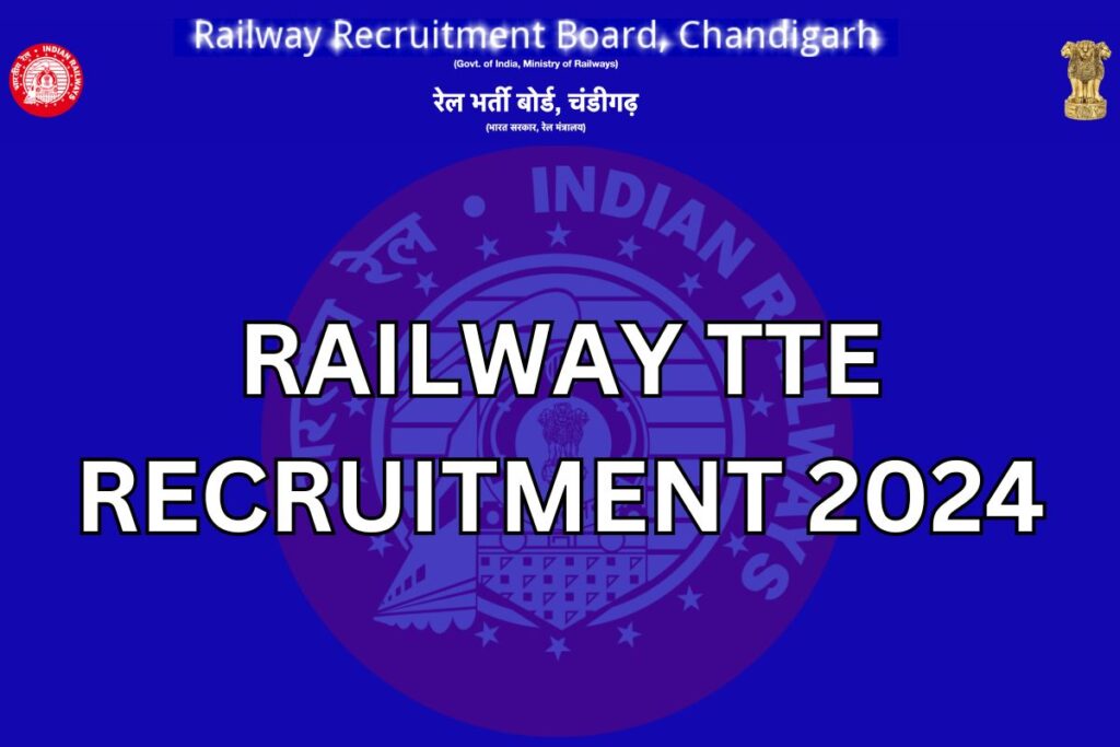 Railway TTE Recruitment 2024