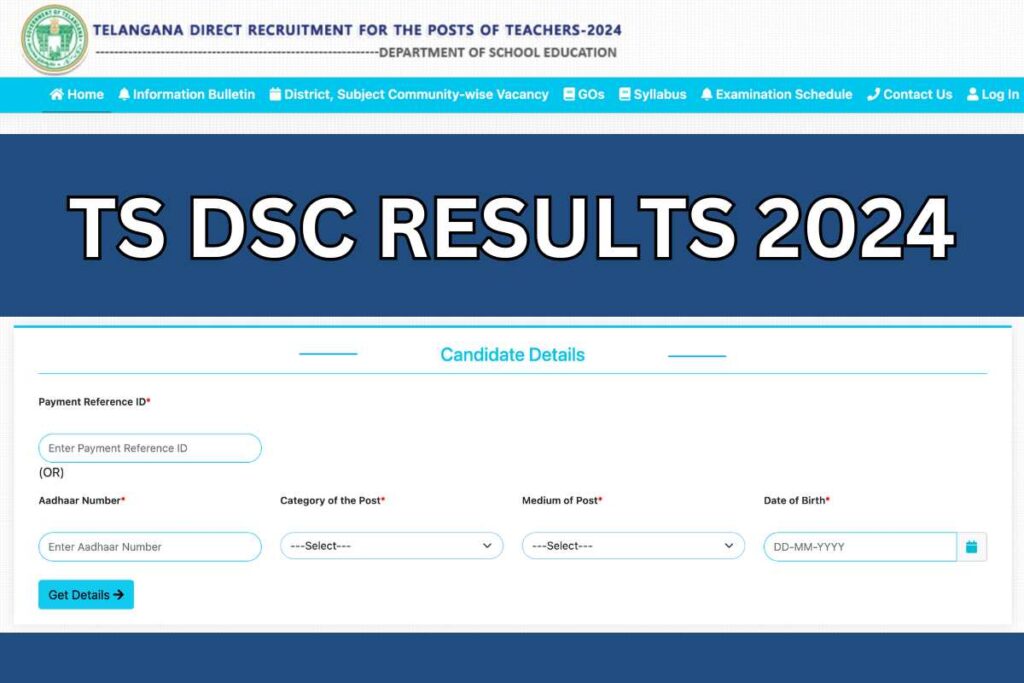 TS DSC Results 2024